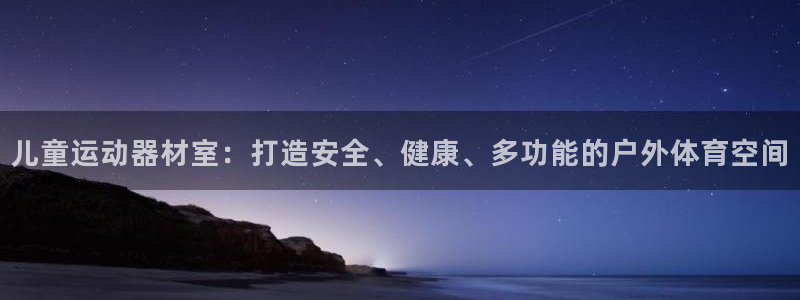 tp官方正版app集团