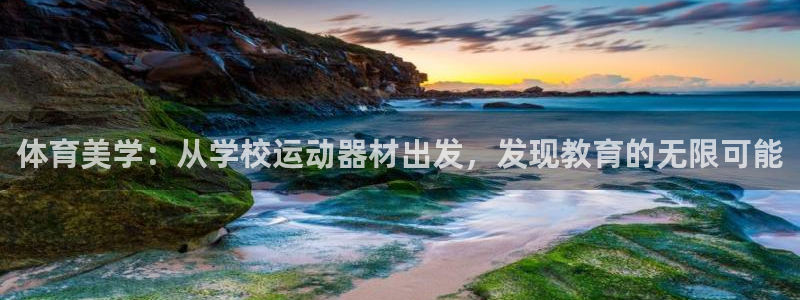 tp官方正版app集团官网首页