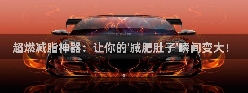tp官方正版app娱乐首页官网下载