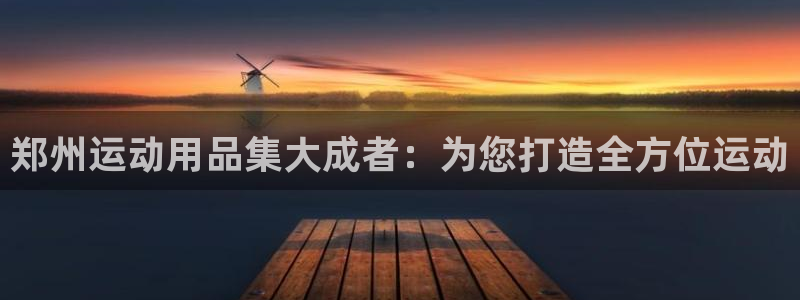 tpwallet官网下载招商电话号码是多少